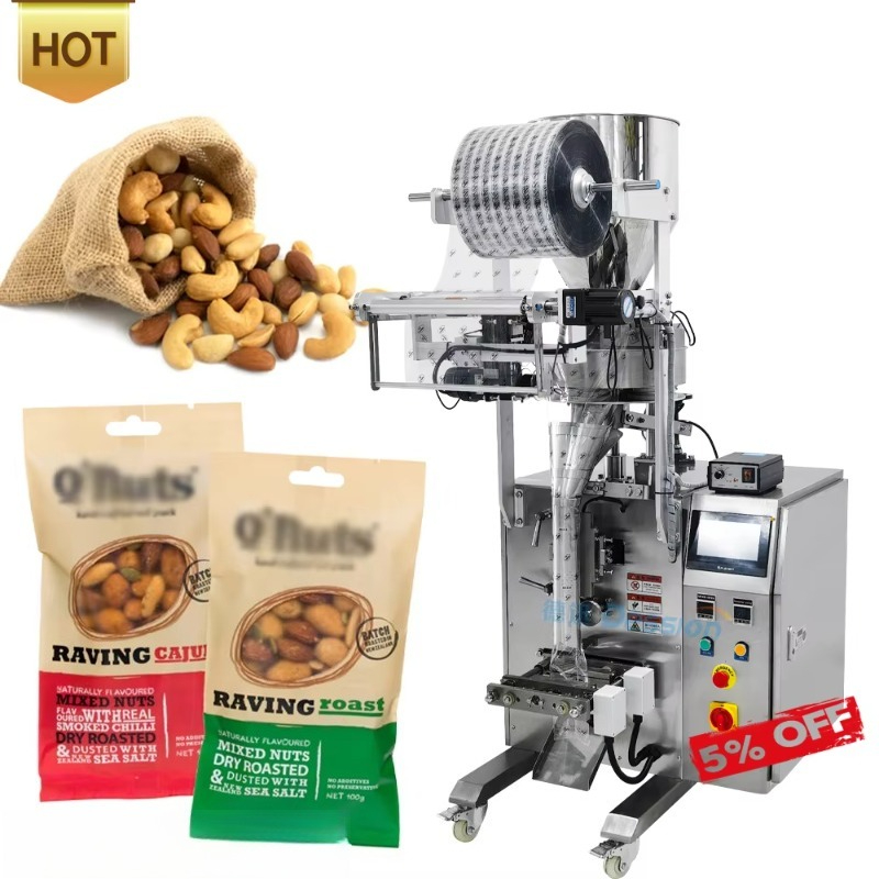 Dried Fruit Mix - カスタマイズ可能な自動乾燥果物ミックスナッツ小袋包装・シール機 ピスタチオ・カシューナッツ包装機