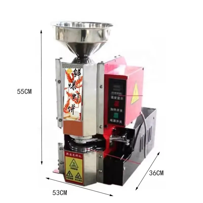 Korean Food Snacks - 新型ステンレス製携帯電気式餅膨化韓国スナック製造機高生産性食品産業用