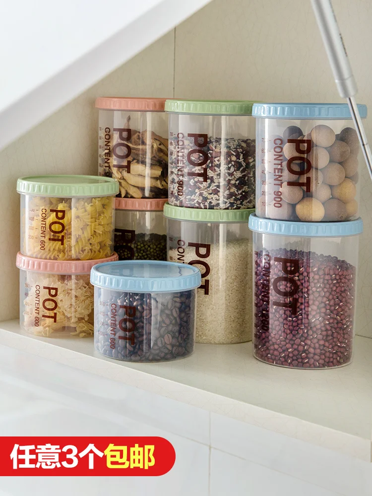 ホームキッチン透明スナック収納ボックス貯蔵タンクプラスチック - Food Snacks In Japan のレビューと価格
