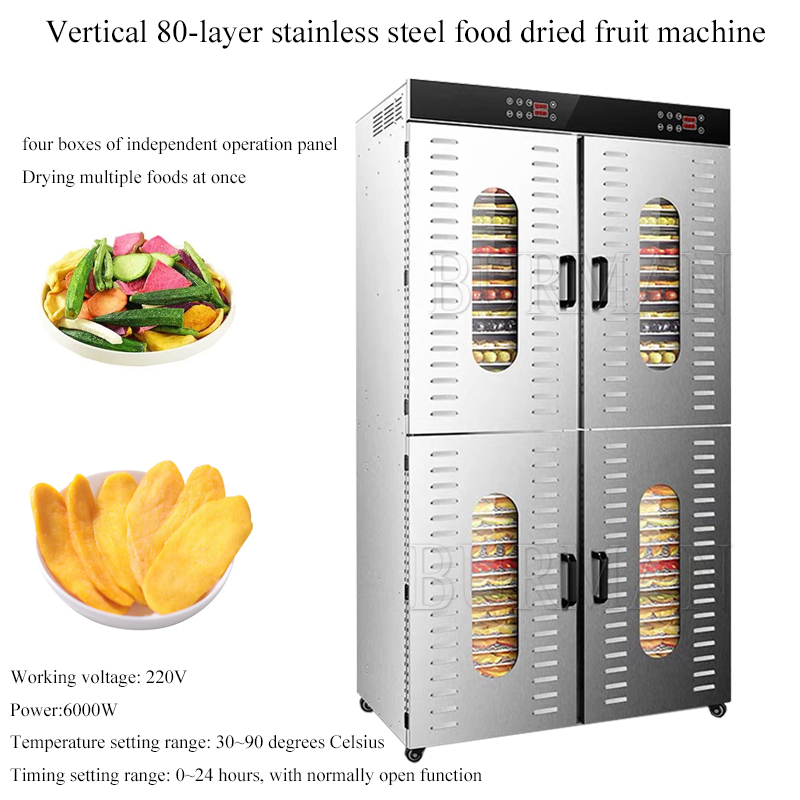 食品乾燥機 ドライフルーツマシン 家庭用 業務用 スマートタ - Dried Fruit Mix のレビューと価格