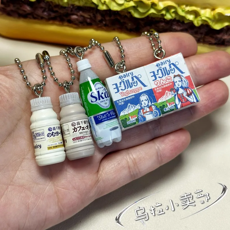 バンダイガシャポン-ミニチュアアニメ飲料ペンダント,かわいい - Food Snacks In Japan のレビューと価格