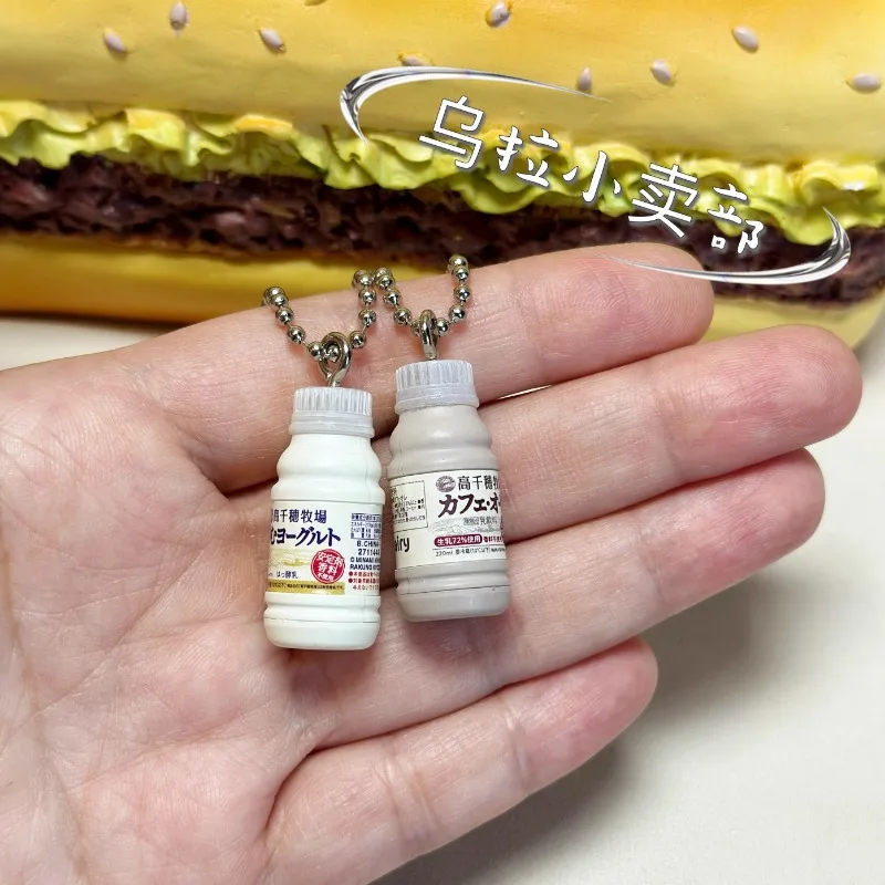 バンダイガシャポン-ミニチュアアニメ飲料ペンダント,かわいい - Food Snacks In Japan のレビューと価格