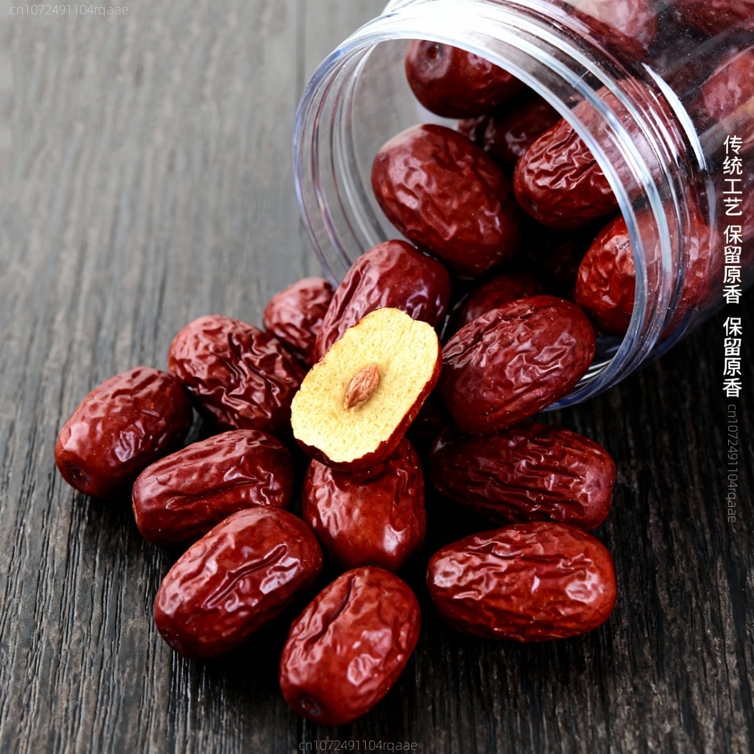 プレミアム大粒乾燥赤ナツメ、天然素朴なナツメの実、DIYレジ - Dried Fruit Mix のレビューと価格