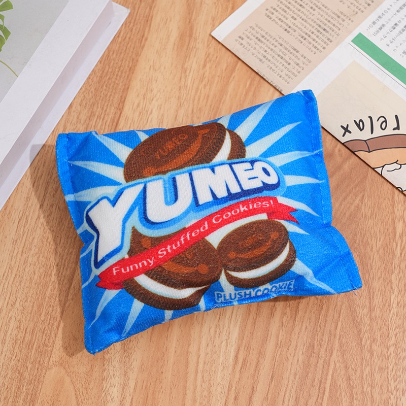 ペット用おもちゃ　クリエイティブなスナックパッケージ　ぬいぐ - Food Snacks Chips のレビューと価格