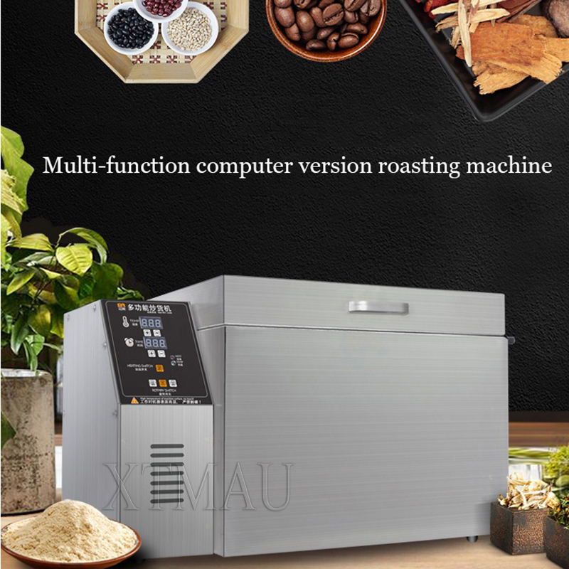電気ナッツコーヒー豆ロースター商業多機能焙煎機ピーナッツドラ - Dried Fruit Mix のレビューと価格