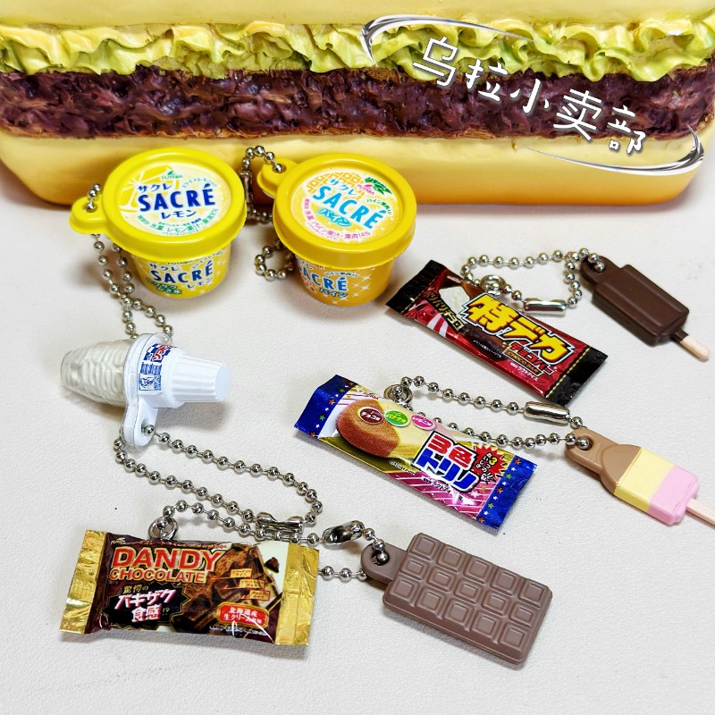 バンダイ ガシャポン キャンディトイ フィギュア アニメ ミ - Food Snacks In Japan のレビューと価格