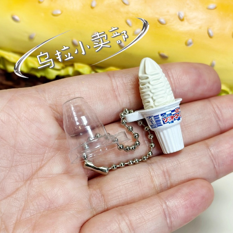 バンダイ ガシャポン キャンディトイ フィギュア アニメ ミ - Food Snacks In Japan のレビューと価格