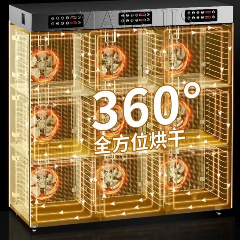 食品乾燥機 ドライフルーツマシン 家庭用・業務用 スマートタ - Dried Fruit Mix のレビューと価格